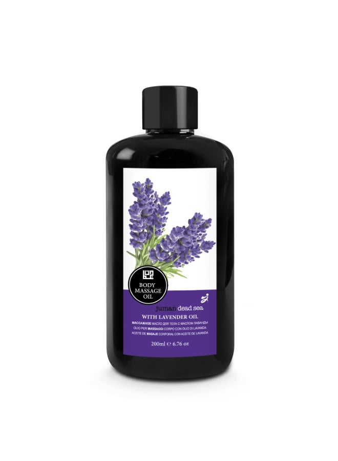 Juman Lavender Oil For Massage And Body Moisturizing - 200 ml - Image 3